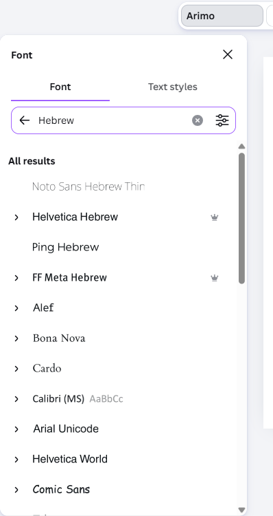 חלונית הגופנים: חיפוש Hebrew מחזיר Noto Sans Hebrew, Alef ועוד