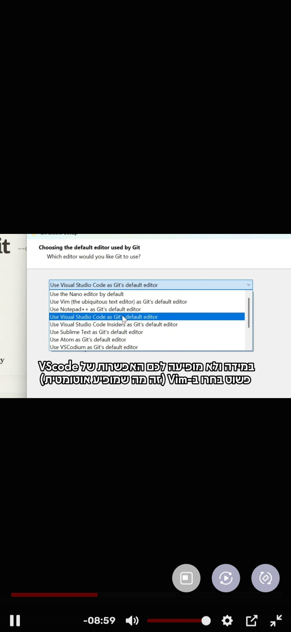 Git Default Editor